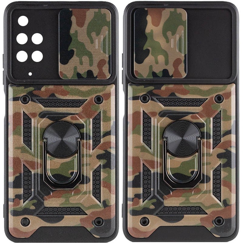 Накладка Camshield Serge Ring Camo для Xiaomi Redmi 10 Камуфляж, коричневий-0