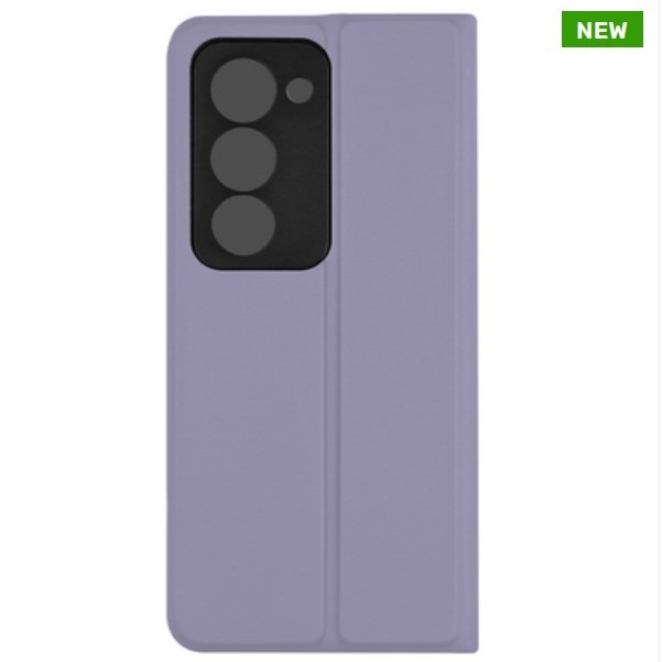 Книжка Shell Case для Xiaomi Redmi 15 EU(169mm)  (Light purple)-1