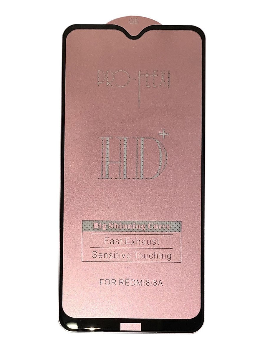 Захисне скло Flexi HD+ для Xiaomi Redmi 8/8a (Чорне)-0