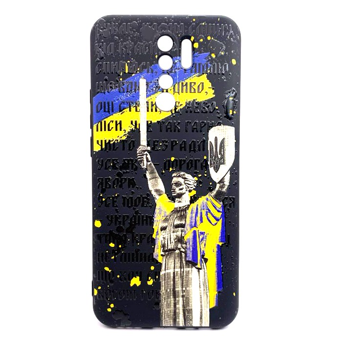 Накладка Wave nPrint для Xiaomi Redmi 9  (Mother ukraine)-0