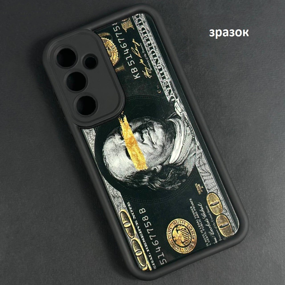 Накладка Shock Sides Resistant для Xiaomi Redmi A5/A7 Black/ money-0