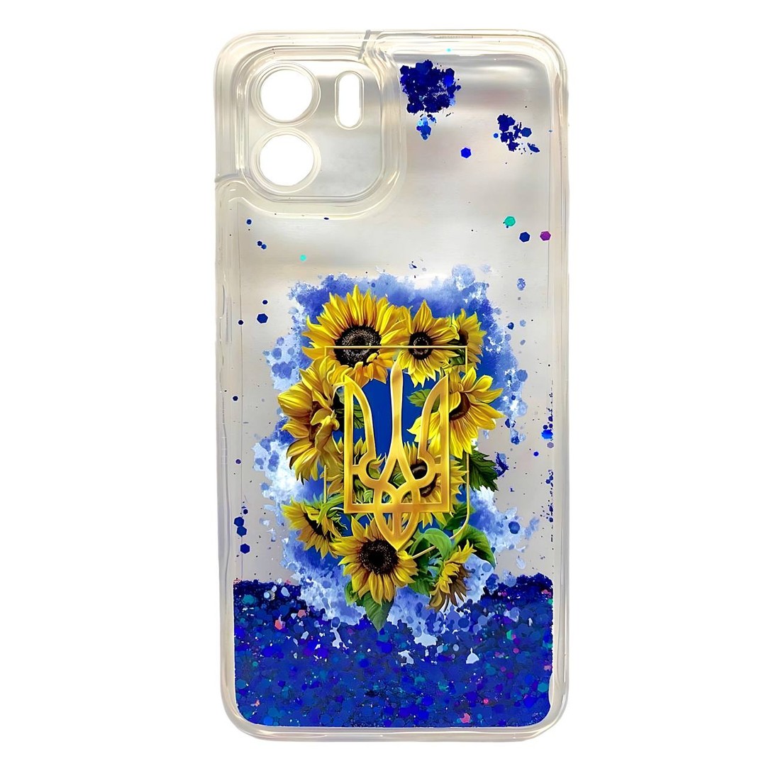 Накладка Fluid Painted для Xiaomi Redmi A1/A2//11A  Символ UA (блисківки плавають)-0