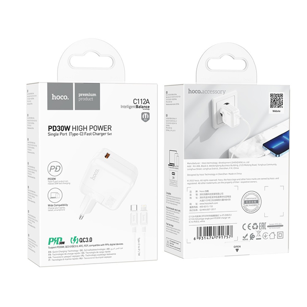 Мережевий ЗП Hoco C112A Advantage Type-C to Lightning  PD30W (Білий)-0