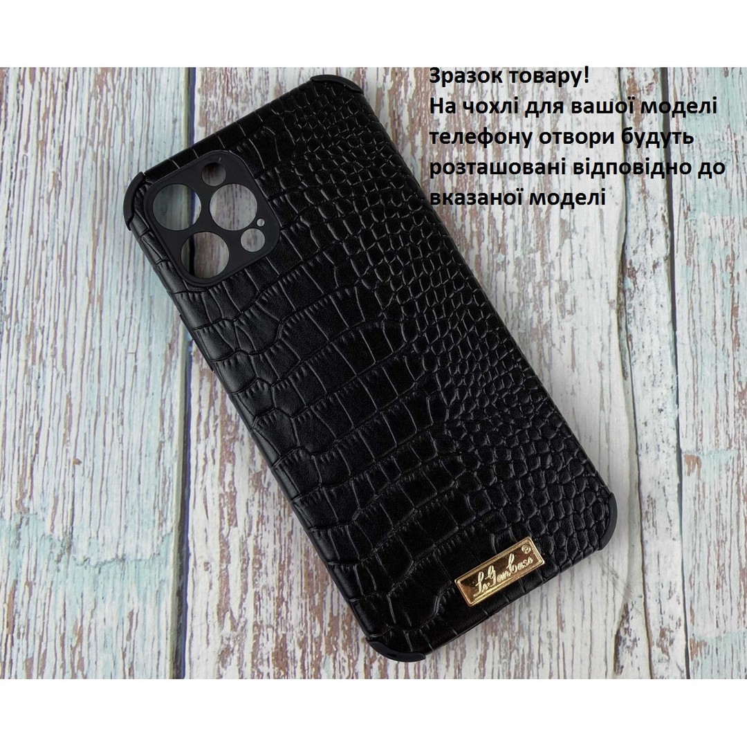 Накладка Black Crocodile Skin для Xiaomi Redmi Note 5 (1)-0