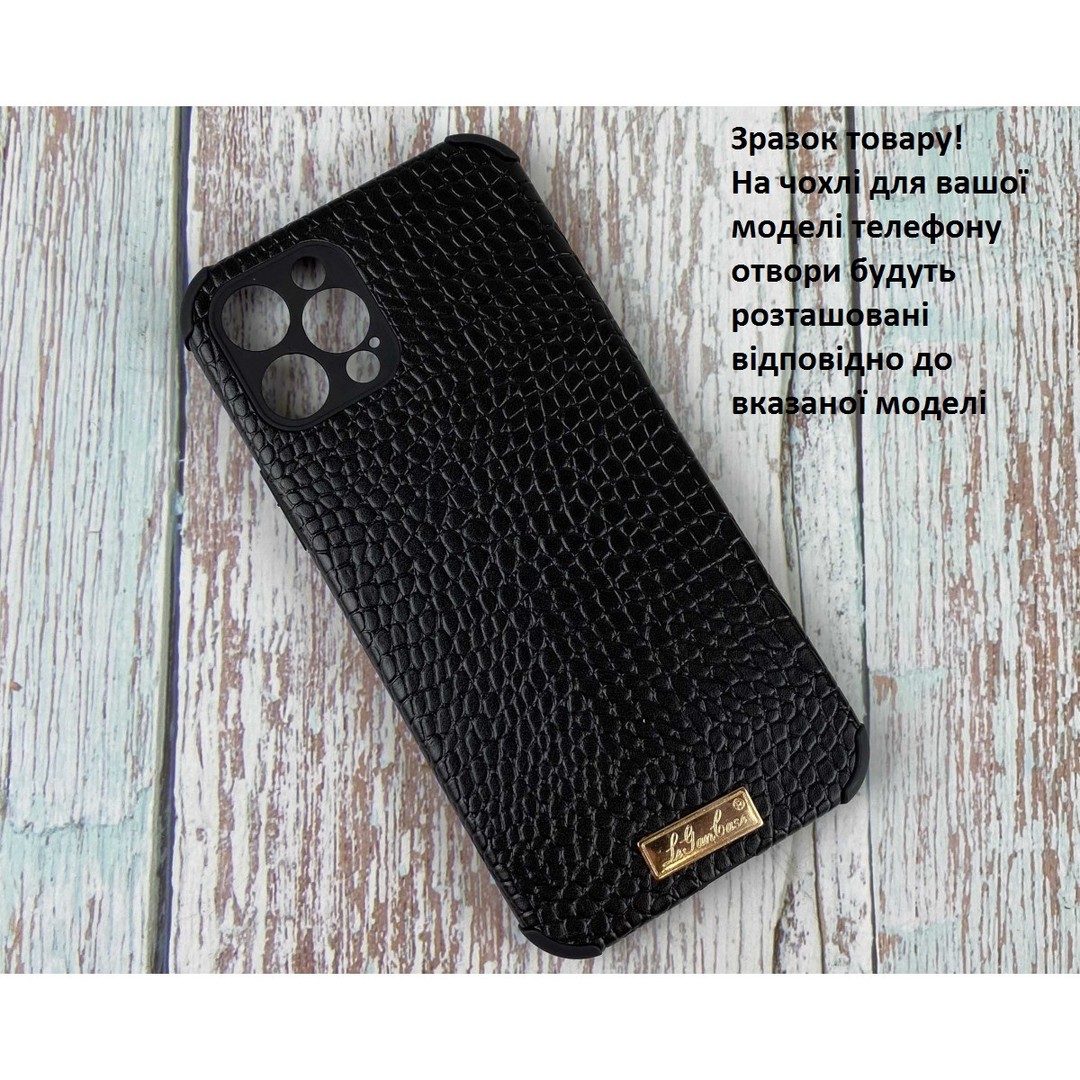 Накладка Black Crocodile Skin для Xiaomi Redmi 9C (3)-0