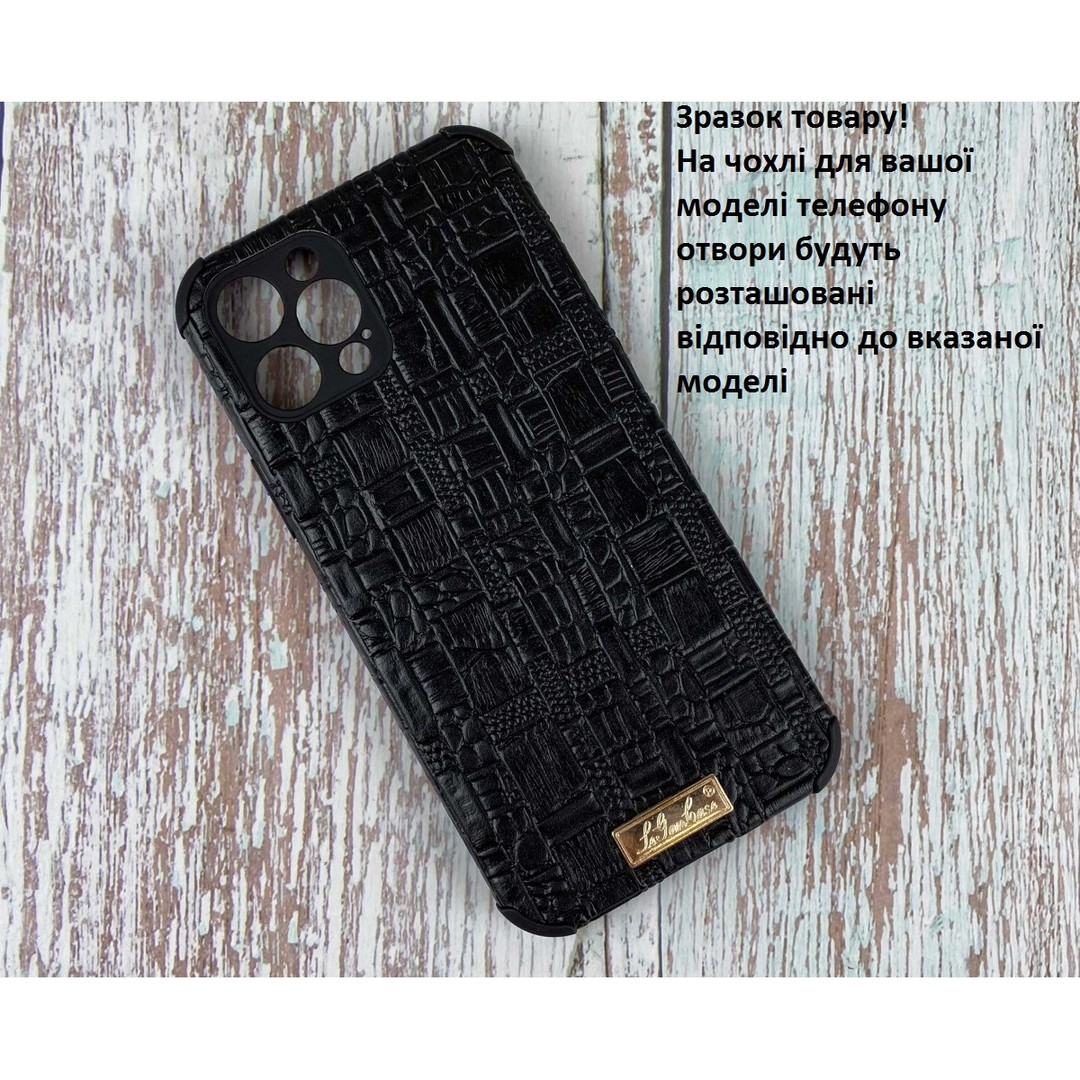Накладка Black Crocodile Skin для Poco X3 (5)-0