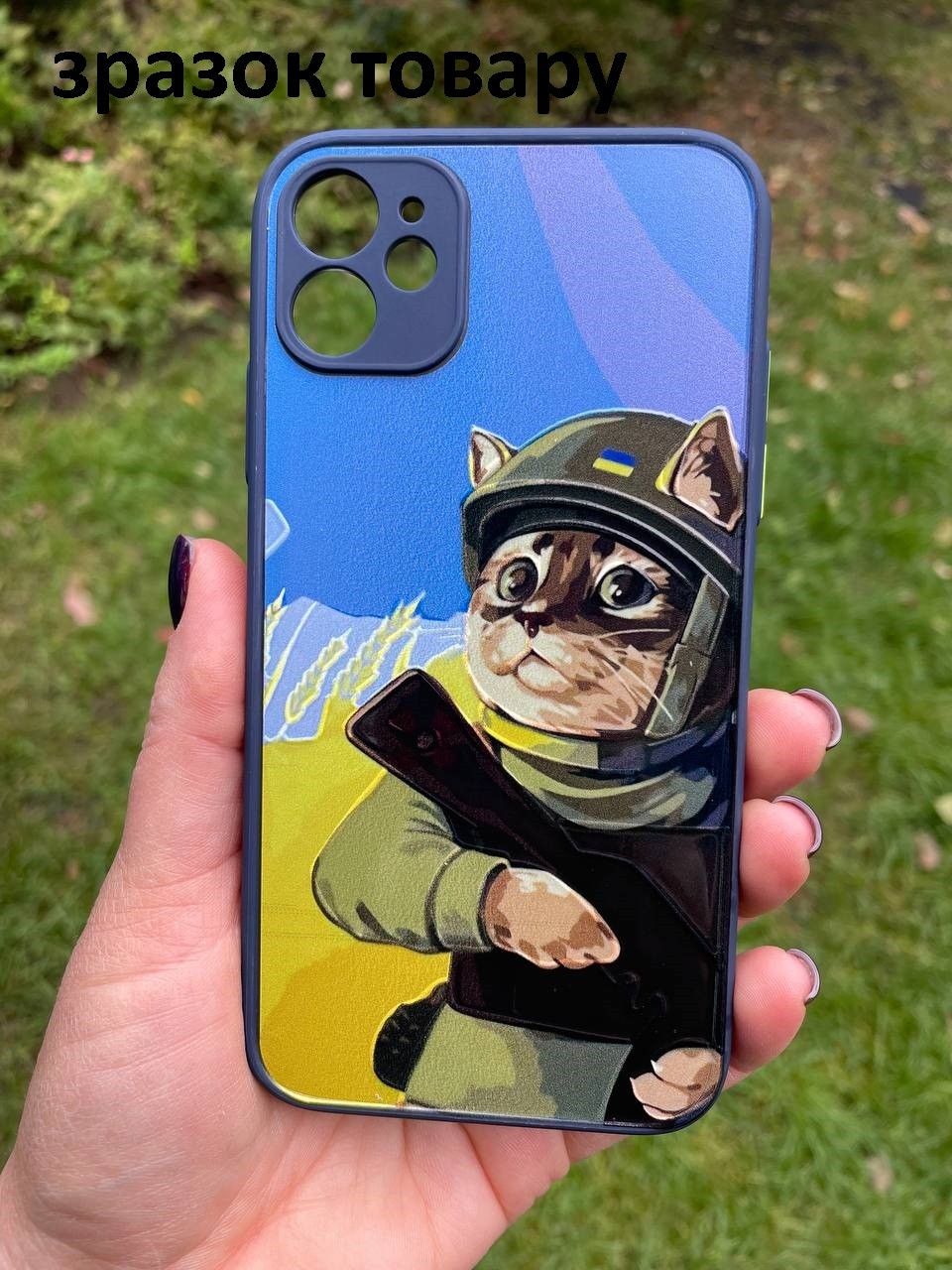 Накладка Totu Gingle Print для Iphone 13 (Кіт ЗСУ)-0