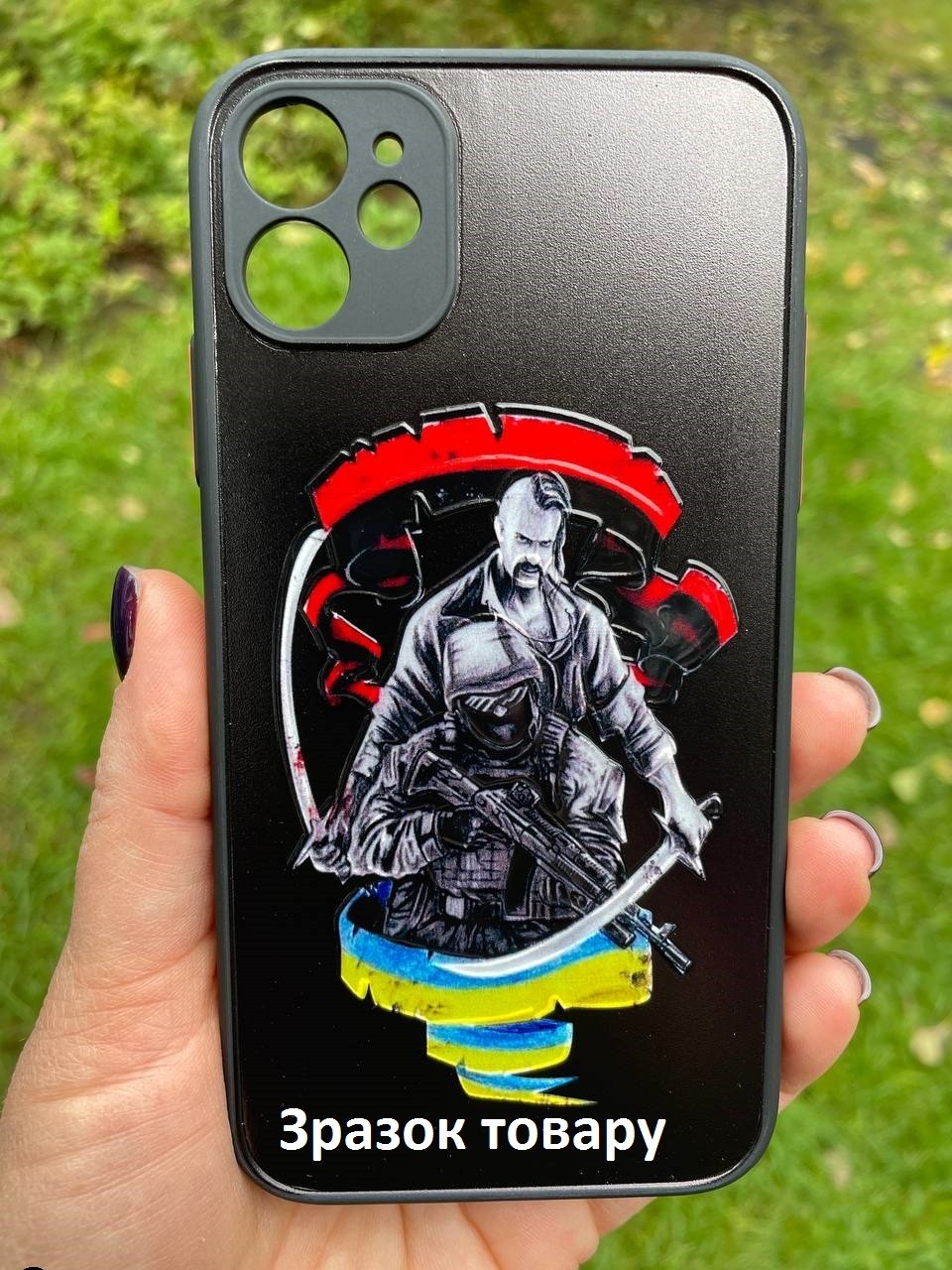 Накладка Totu Gingle Print для Xiaomi Redmi 10A/9C (Козацький дух)-0