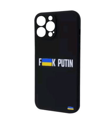 Накладка Ukraine Edition Case для iPhone 11 (f2ck putin)-0