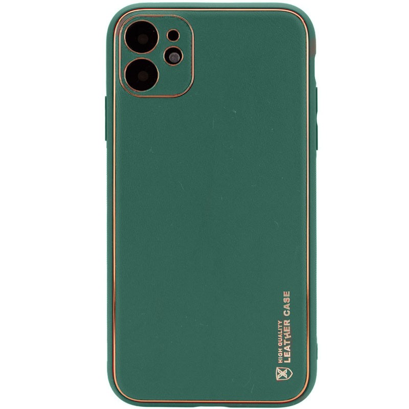 Накладка Xshield для Iphone 11 Зелена-0