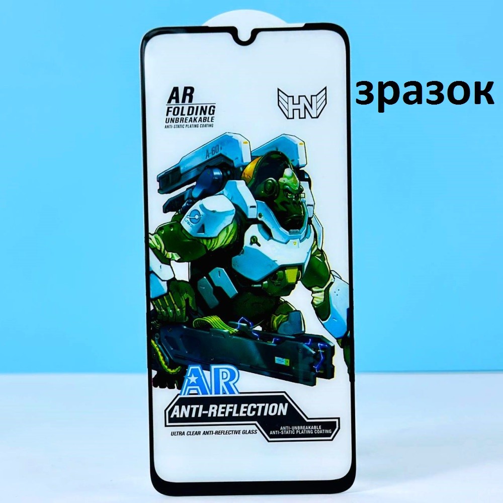 Захисне скло Anti-Reflection Plating Coating для IPhone 11/ Xr-0