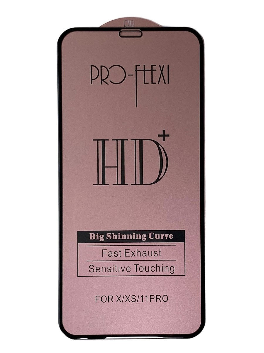 Захисне скло Flexi HD+ для IPhone 11 Pro/X/Xs (Чорне)-0
