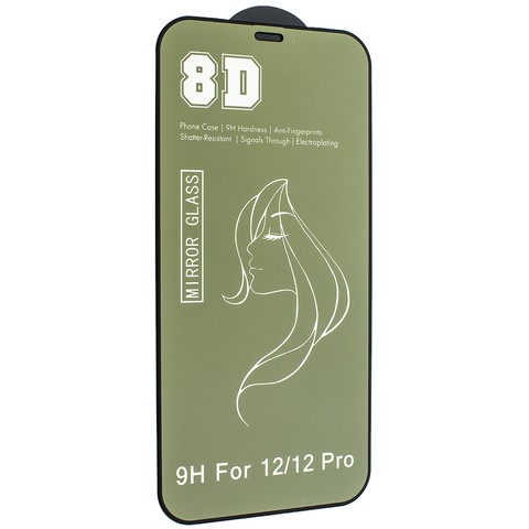 Захисне скло 8D для IPhone 12 / 12 Pro  золоте-0
