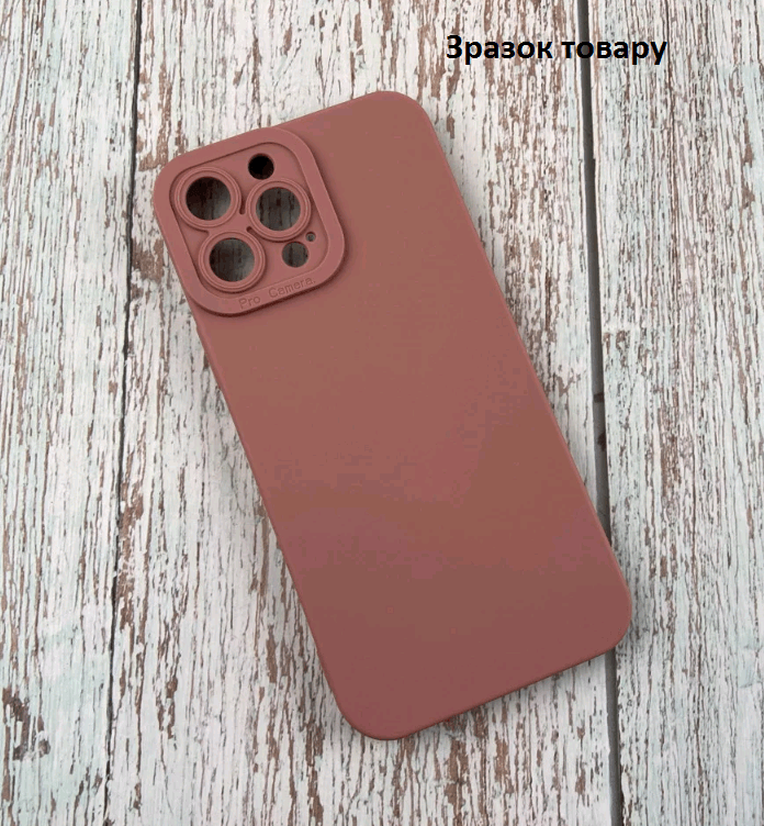 Накладка  Matte Lux для iPhone 13 Pro Max Camelia-0