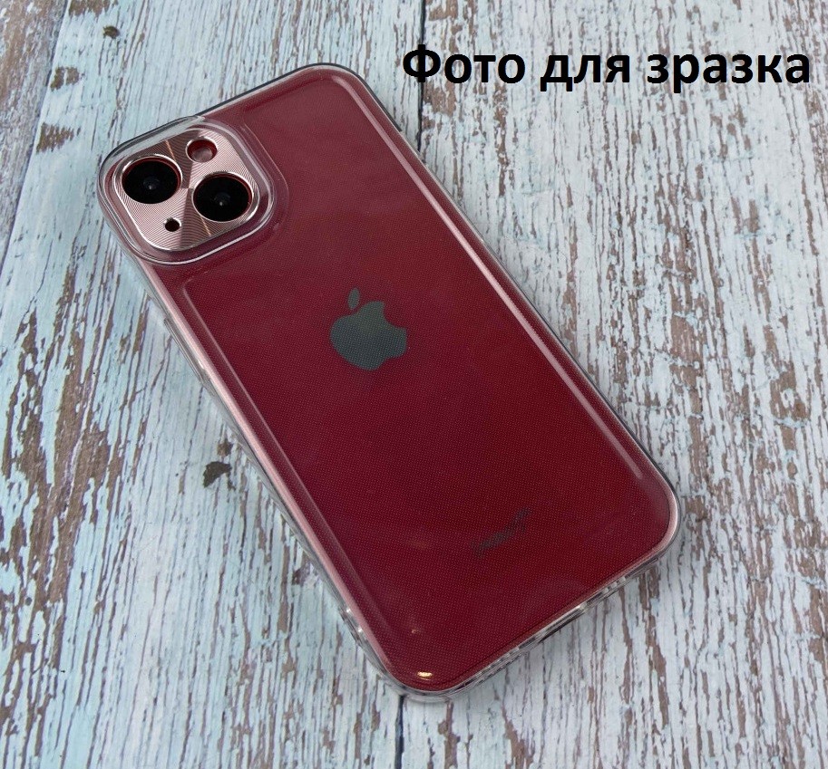 Накладка Spase Color Separate Camera IPhone 13 (Pink)-0