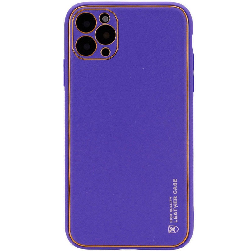 Накладка Xshield для iPhone 13 Pro Max (6.7") Ultra violet-0