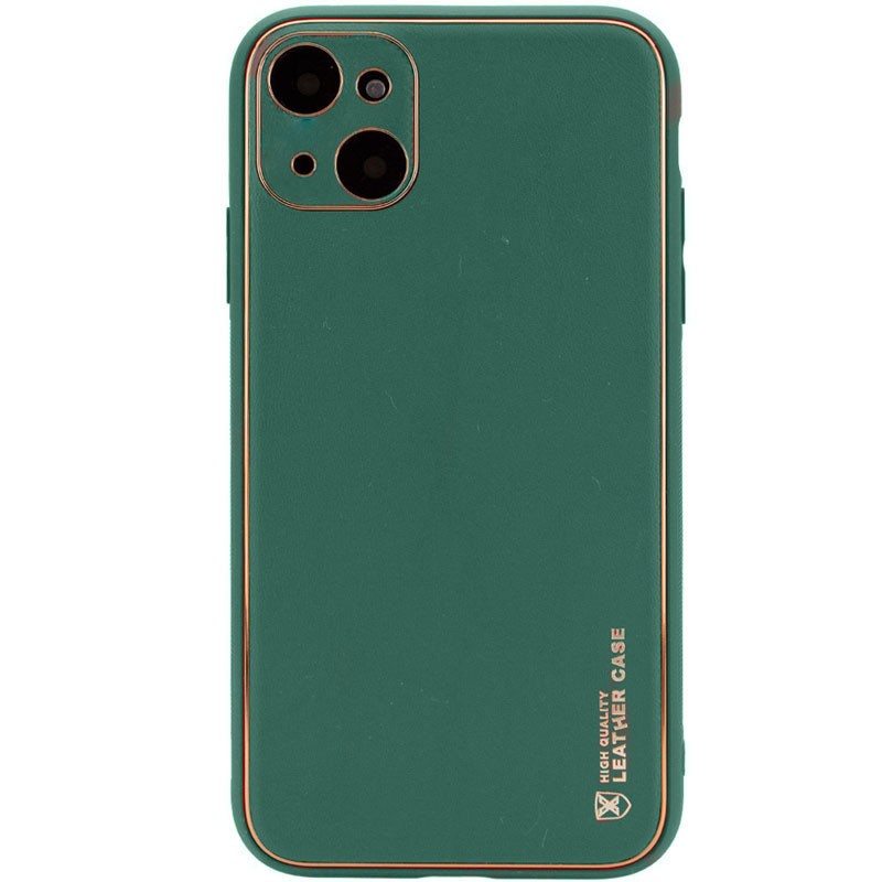 Накладка Xshield для iPhone 14  (6.1") Dark green-0