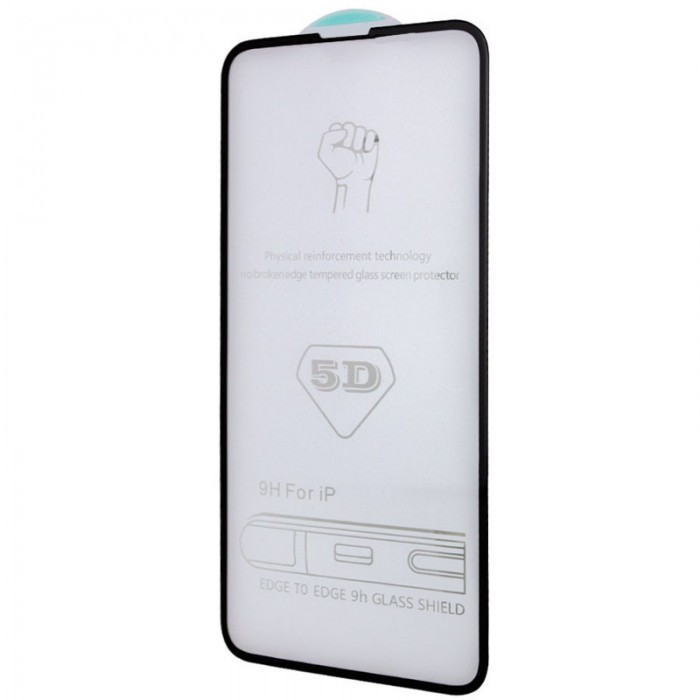 Захисне скло 5D Hard (full glue) для iPhone 14 Pro Max-0