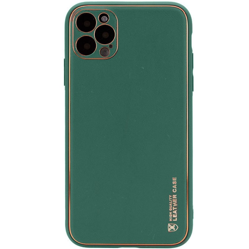 Накладка Xshield для iPhone 11 Pro Max (6.5") Dark green-0