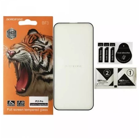 Захисне скло BOROFONE для iPhone 15/16-0