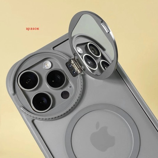 Накладка Mirror Сase with MagSafe для iPhone 15 Pro Max (Black)-1