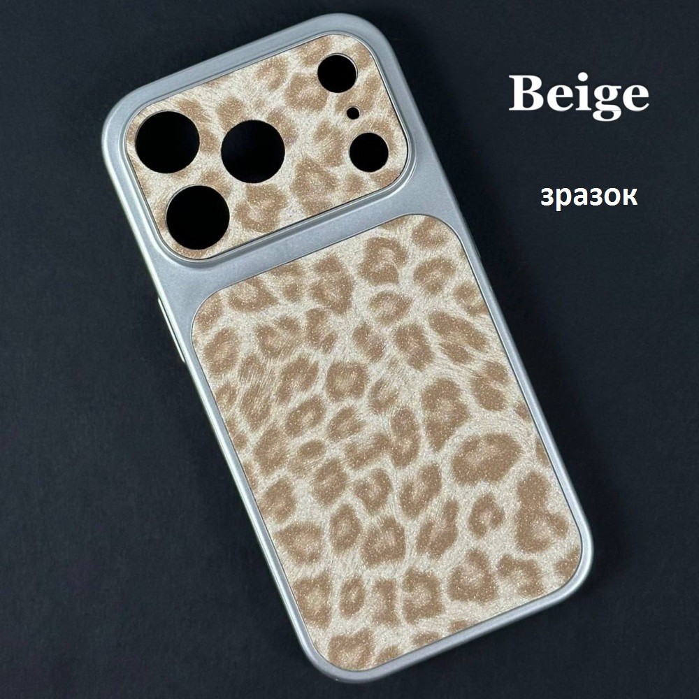Чохол Leopard Look для IPhone 16 Pro Max бежевий-0