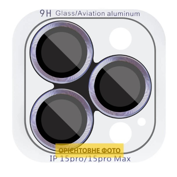 Захисне скло Metal Classic на камеру  для iPhone 17 (6.3") (Блакитний / Light blue)-0