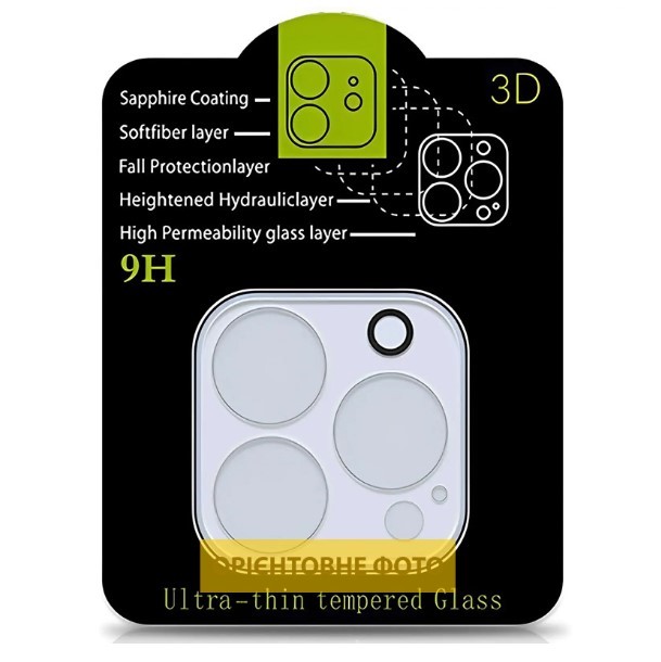 Захисне скло на камеру Full Block (тех.пак) для  iPhone 17 Pro Max (прозоре)-0