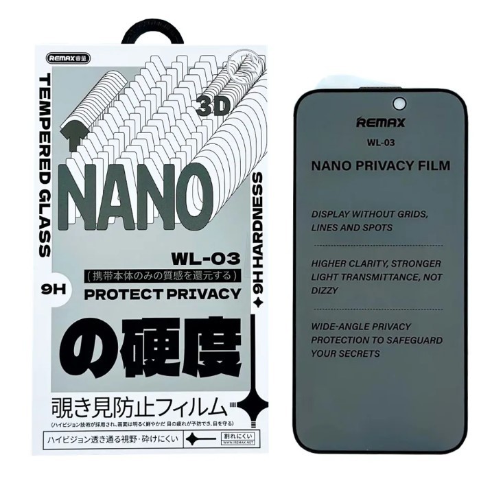 Захисне скло Remax WL-03 Future Ultra-soft Series Privacy для iPhone 17 Pro чорне-0