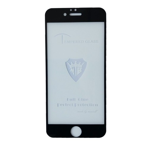Акція!!!Захисне скло Full Glue для IPhone 6/6s з чорною рамкою-0