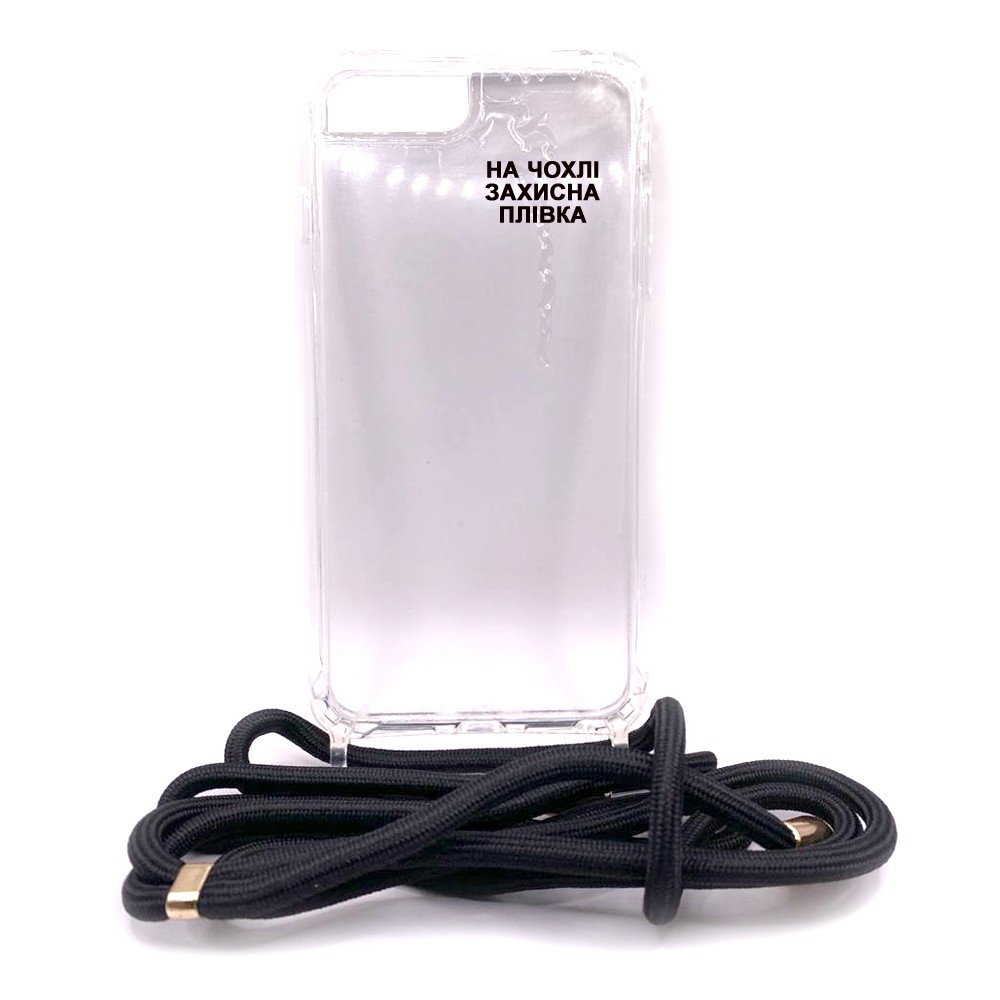 Накладка Strap Crossbody для IPhone 7  Plus/8 Plus (Прозорий)-0