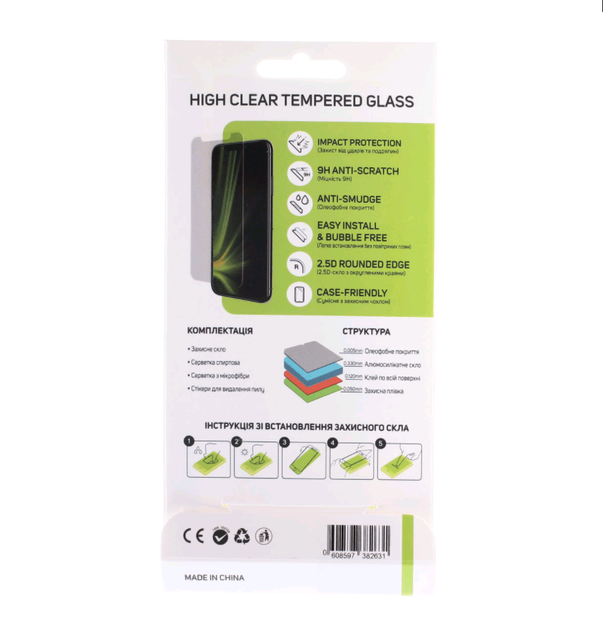 Захисне скло Glasscove для Samsung A05/ A05s High Clear (без рамки)-1