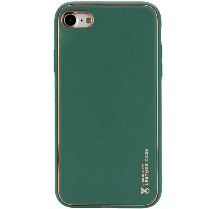 Накладка Xshield для Iphone 7/8/SE 2020 Army green-0