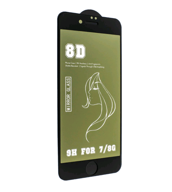 Захисне скло 8D для  IP 7/8/SE 2020 золоте-0