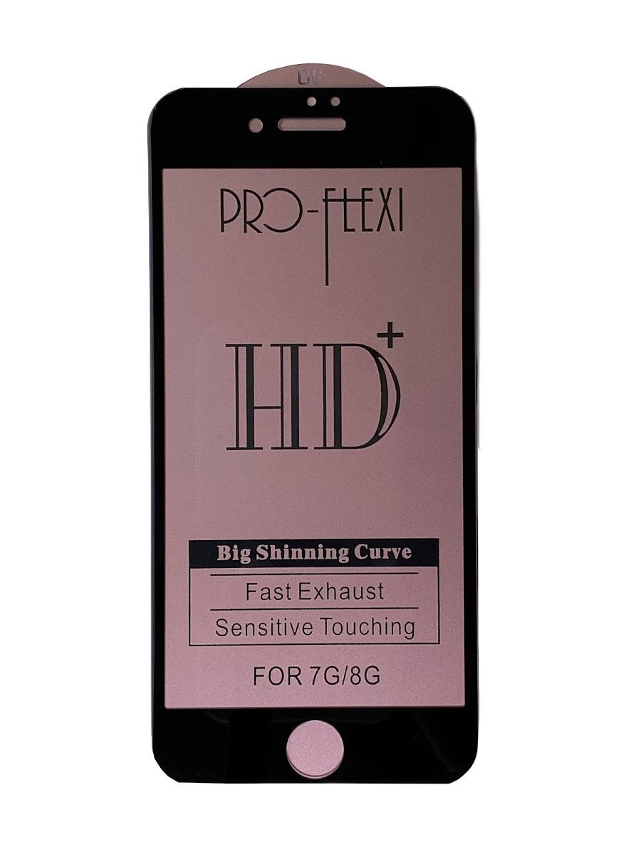 Захисне скло Flexi HD+ для IPhone 7 / 8 / SE 2020 з чорною рамкою-0