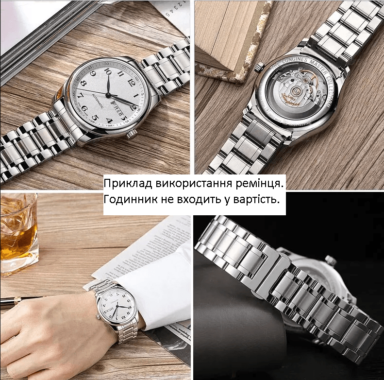 Ремінець Steel Band 22 mm Silver-2