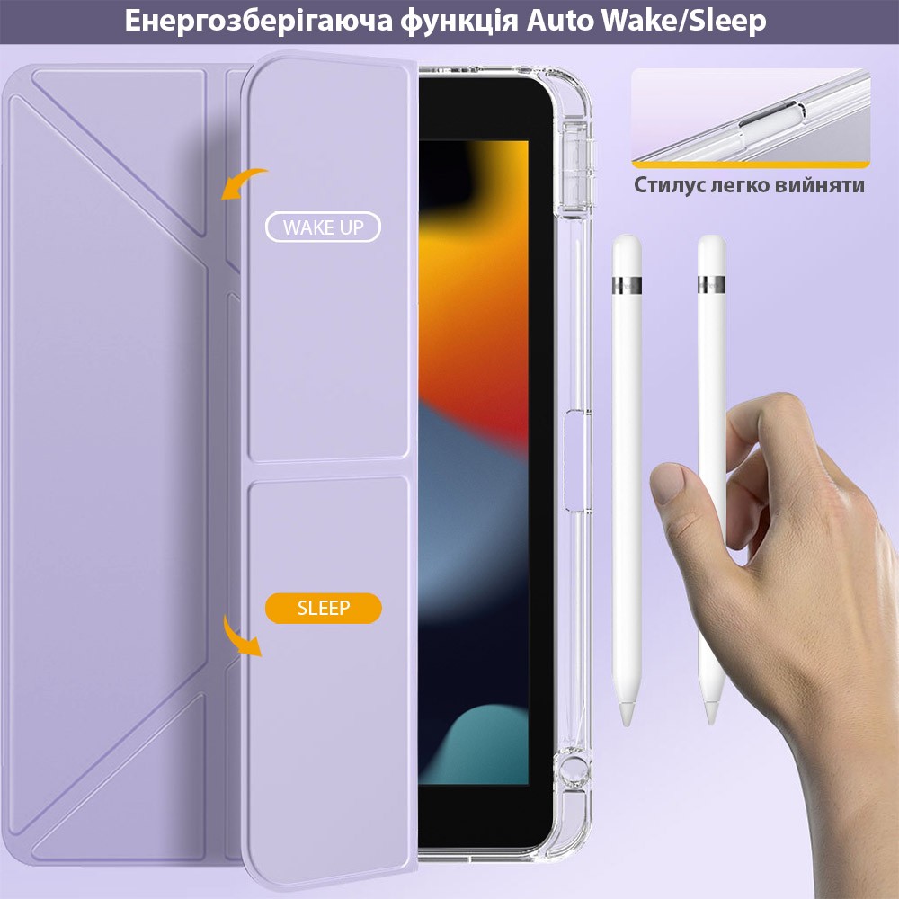 Чохол-книжка TPU Edge BeCover з кріпленням Apple Pencil для Apple iPad 10.9" Purple-4