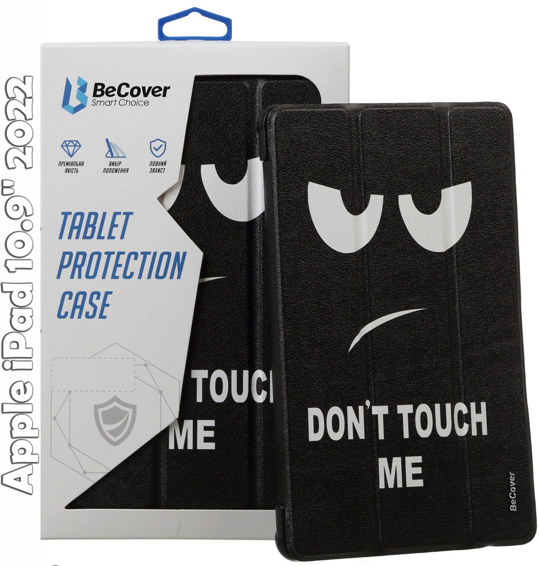 Чохол-книжка BeCover Smart Case для Apple iPad 10.9" 2022 /iPad 11" A16 2025 (A3354 / A3355 / A3356) Don`t Touch-0
