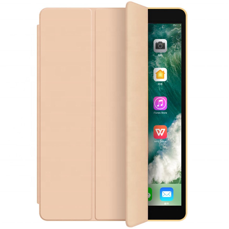 Smart Case для  iPad Air 4 / Air 5 10,9" (2020/2022) (Pink sand)-0