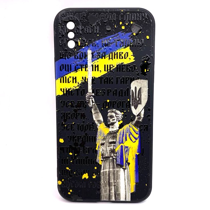 Накладка Wave nPrint для Iphone X/Xs  (Mother ukraine)-0