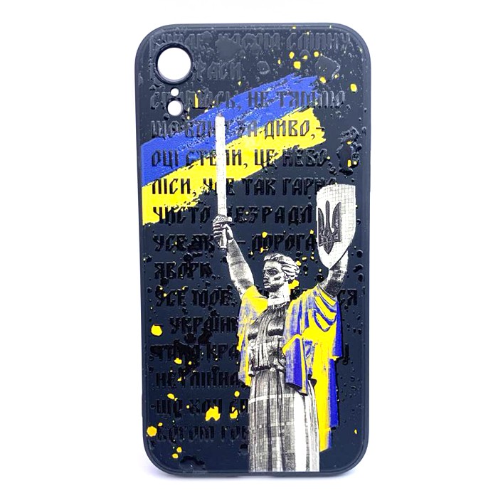 Накладка Wave nPrint для Iphone XR  (Mother ukraine)-0
