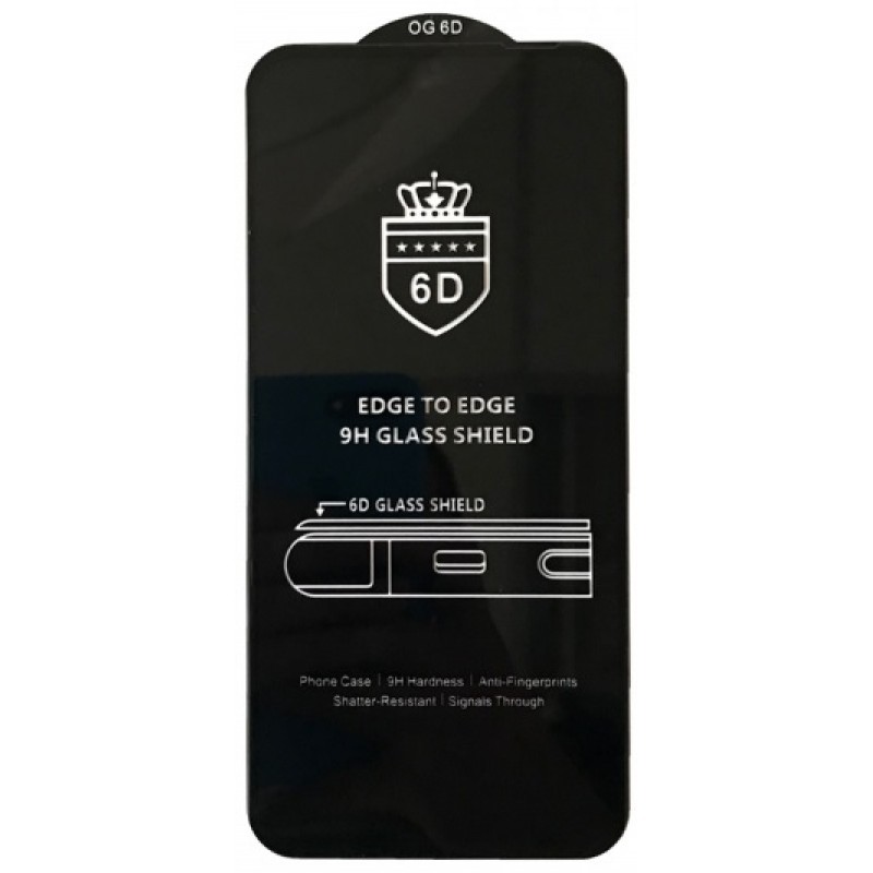 Захисне скло 6D OG Crown для Huawei P40 Lite з чорною рамкою-0