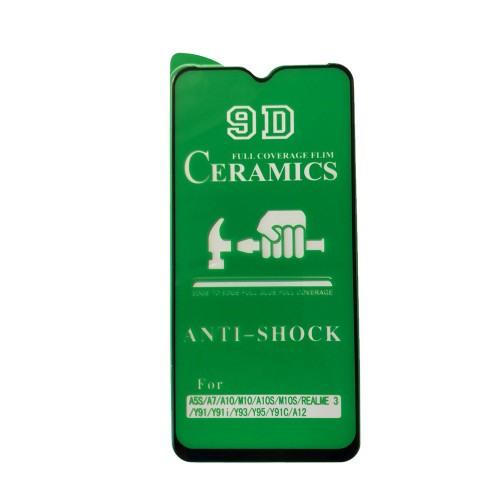 Гнучке скло Ceramic для OPPO A5s глянцеве (м`яка упаковка)-0