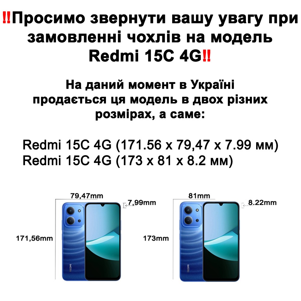 Книжка ELITE Stage для Xiaomi Redmi 15C (Global)  / Poco C85 (Black)-4