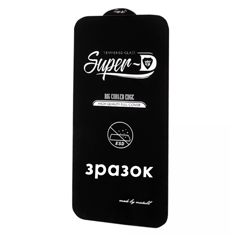 Захисне скло Super-D для Samsung A51 / A52 / A53 / M31S / S20FE-0