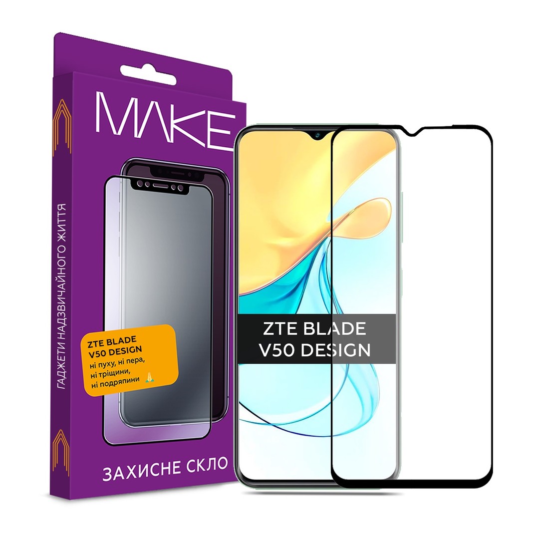 Захисне скло MAKE для ZTE V50 Design-0