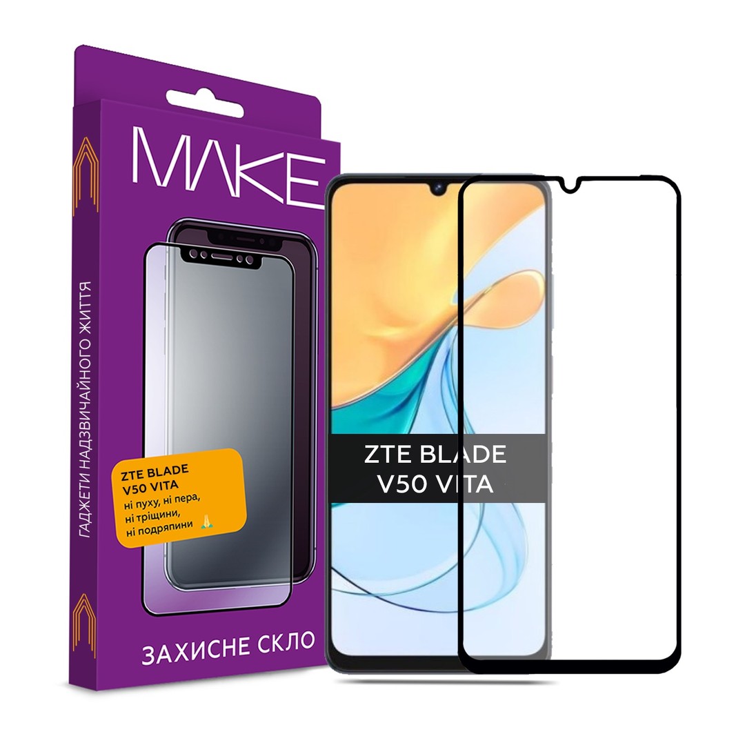 Захисне скло MAKE для ZTE V50 Vita-0