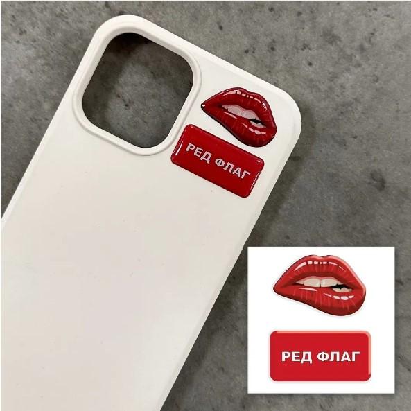 3D-стікер "Ред Флаг"