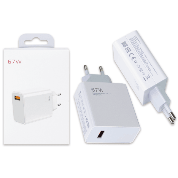 Мережевий адаптер Mi Turbo 67W USB-A Швидка зарядка (Білий)-0