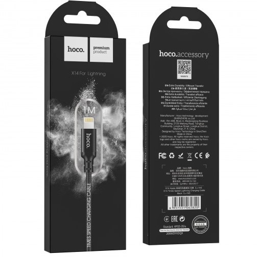 Кабель Lightning Hoco X14 Original 2M (Чорний)-0